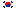 South Korea